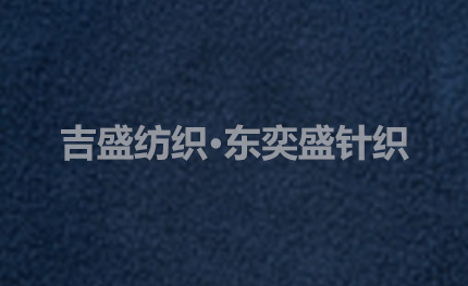 k8凯发·「中国」天生赢家·一触即发-首页欢迎您_产品7640